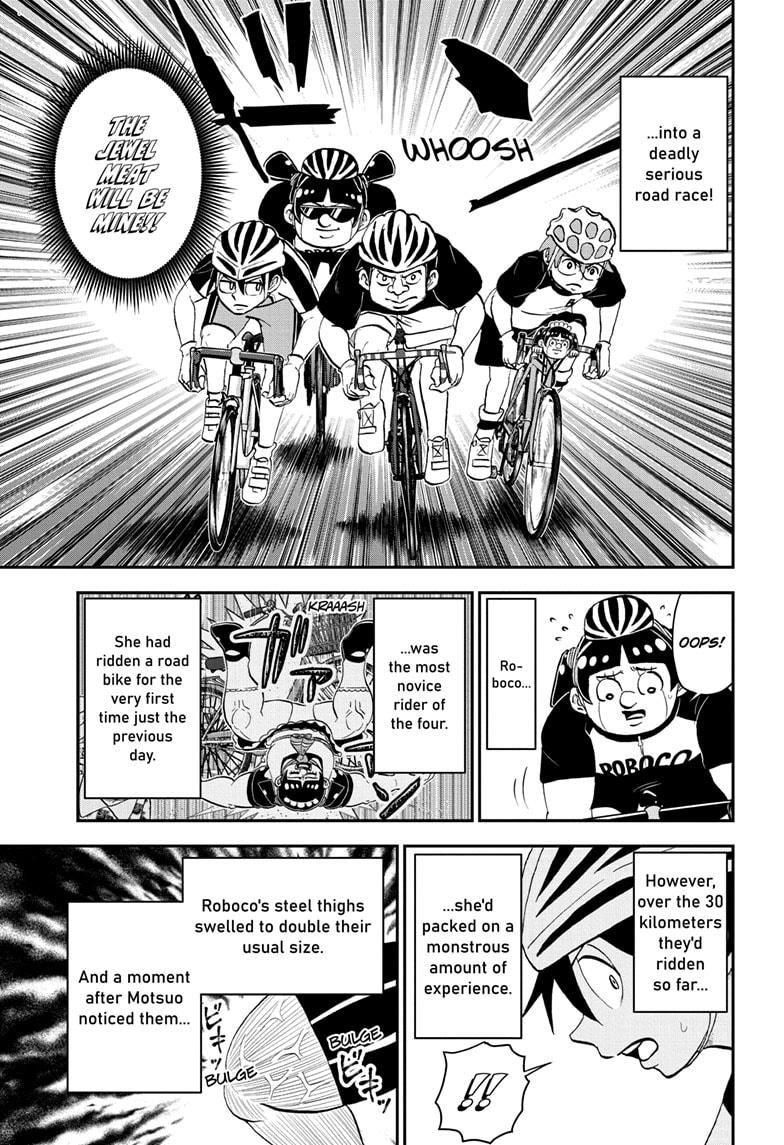 Me & Roboco Chap 184 - Next Chap 185