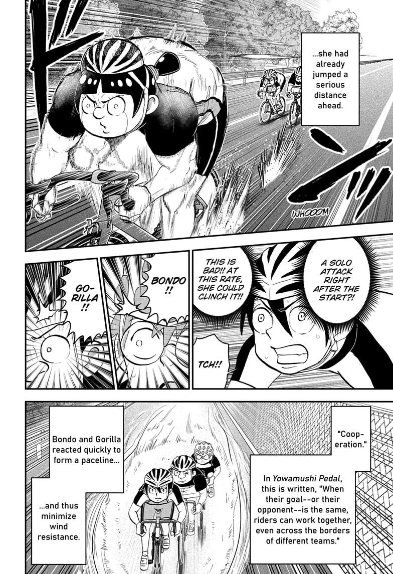 Me & Roboco Chap 184 - Next Chap 185