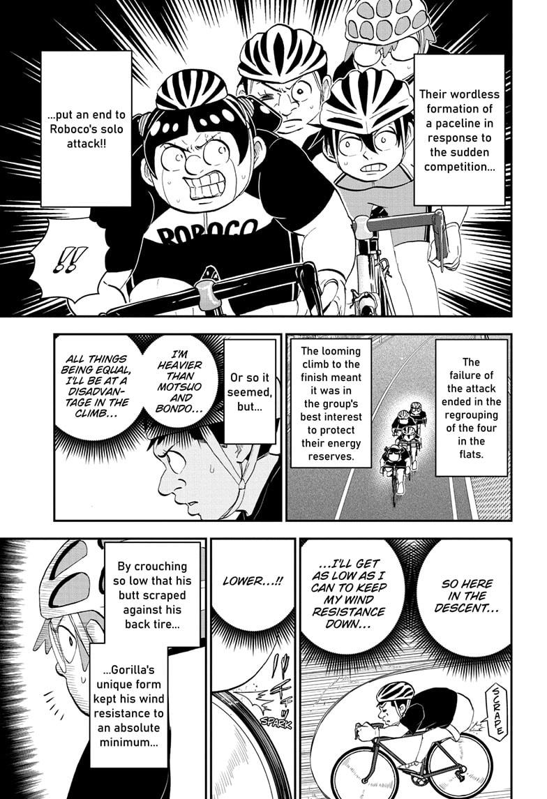 Me & Roboco Chap 184 - Next Chap 185