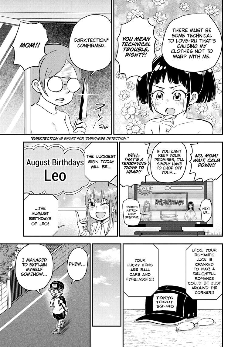 Me & Roboco Chap 185 - Next Chap 186