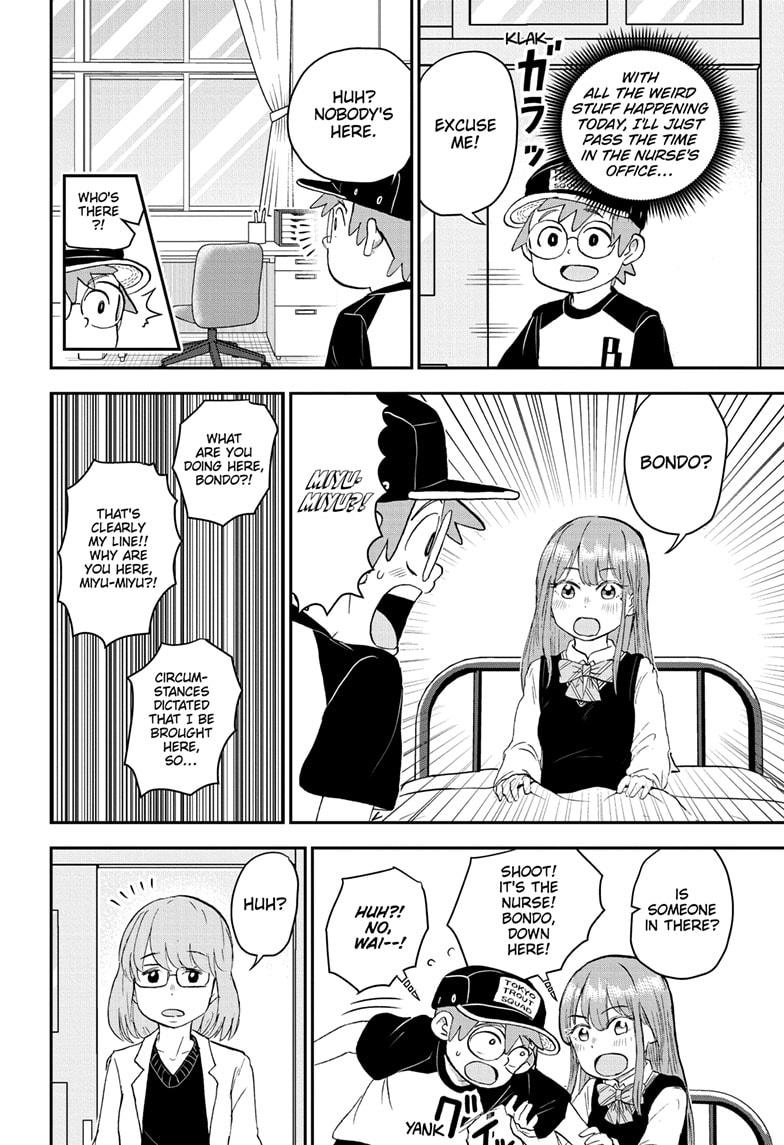 Me & Roboco Chap 185 - Next Chap 186