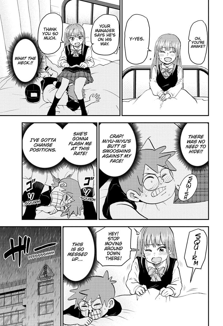 Me & Roboco Chap 185 - Next Chap 186