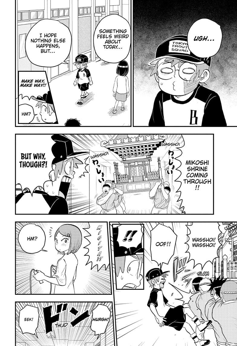 Me & Roboco Chap 185 - Next Chap 186