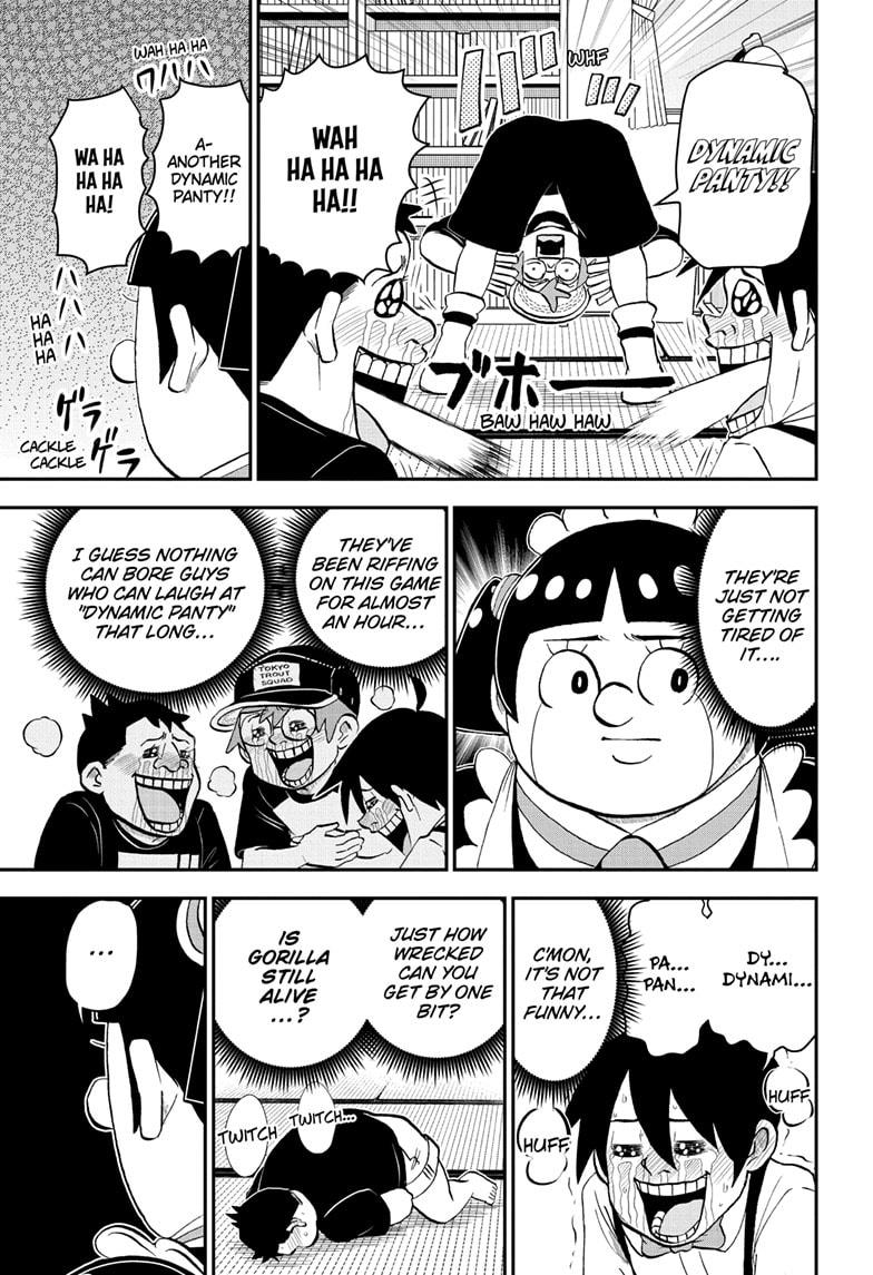 Me & Roboco Chap 186 - Next Chap 187