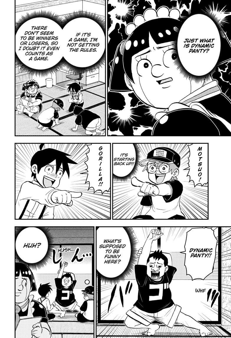 Me & Roboco Chap 186 - Next Chap 187