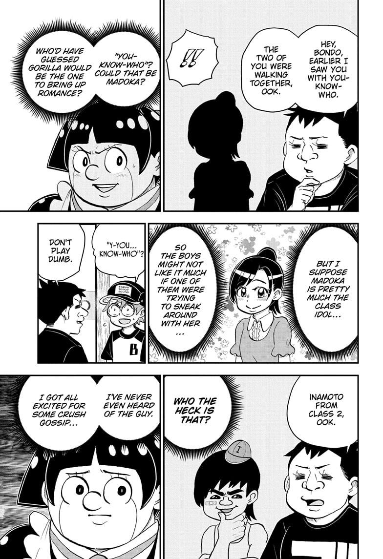 Me & Roboco Chap 186 - Next Chap 187