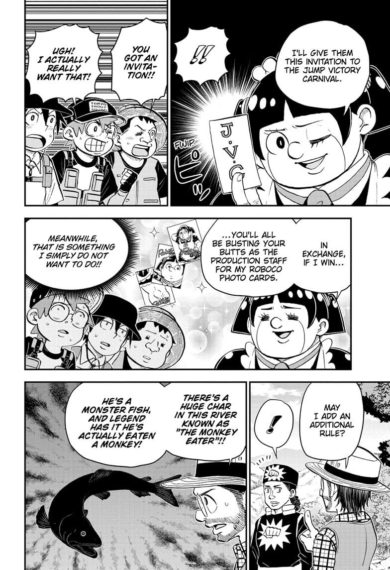 Me & Roboco Chap 188 - Next Chap 189