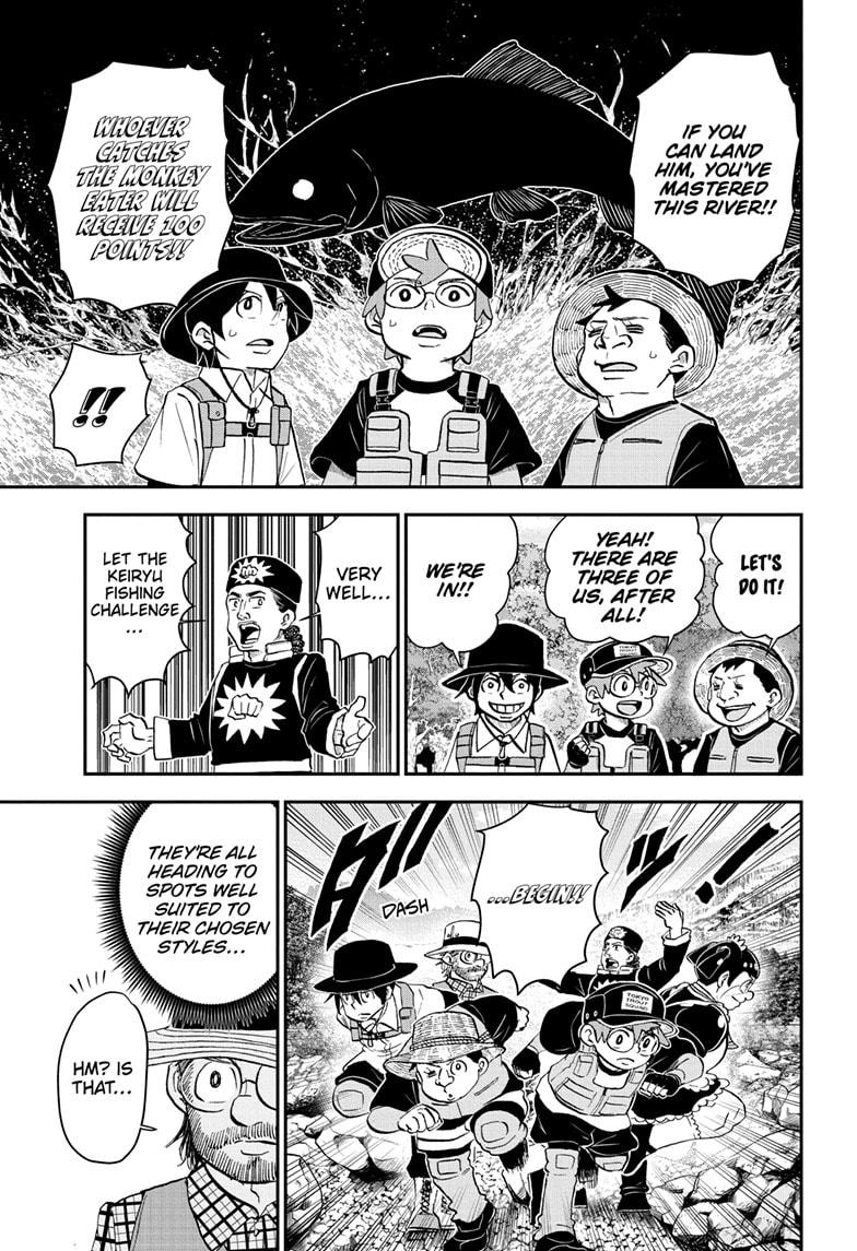 Me & Roboco Chap 188 - Next Chap 189