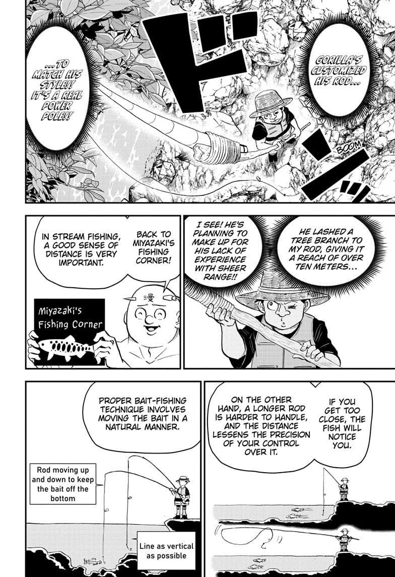 Me & Roboco Chap 188 - Next Chap 189