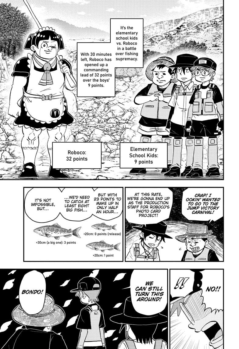 Me & Roboco Chap 189 - Next Chap 190