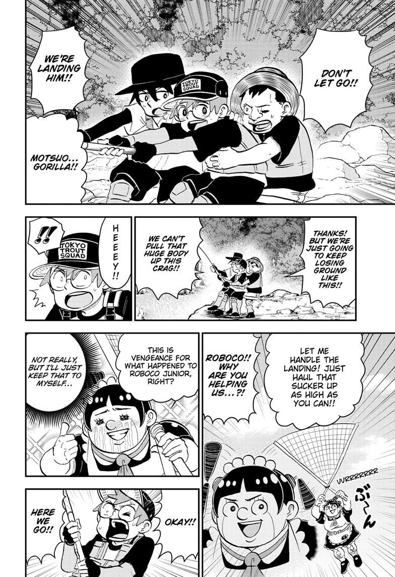 Me & Roboco Chap 189 - Next Chap 190