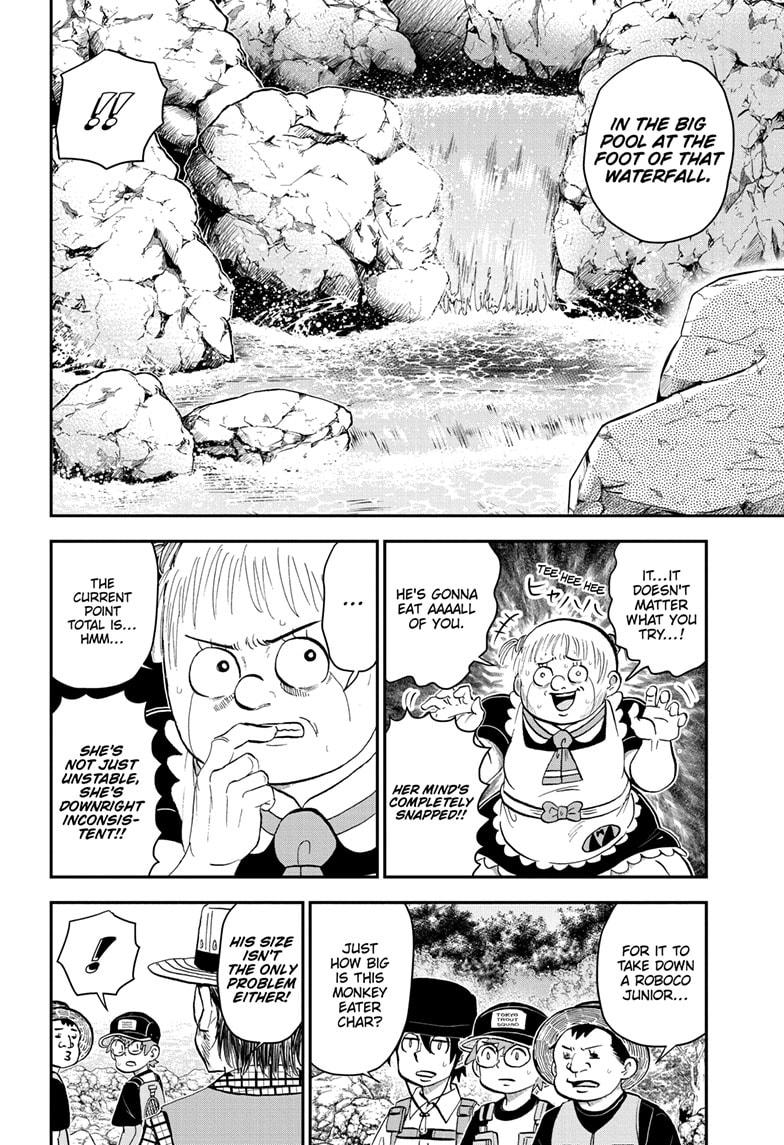 Me & Roboco Chap 189 - Next Chap 190