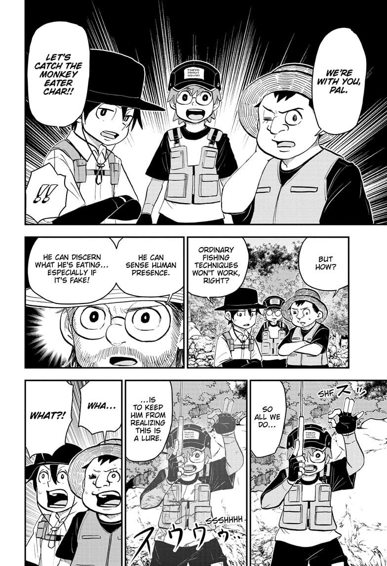 Me & Roboco Chap 189 - Next Chap 190