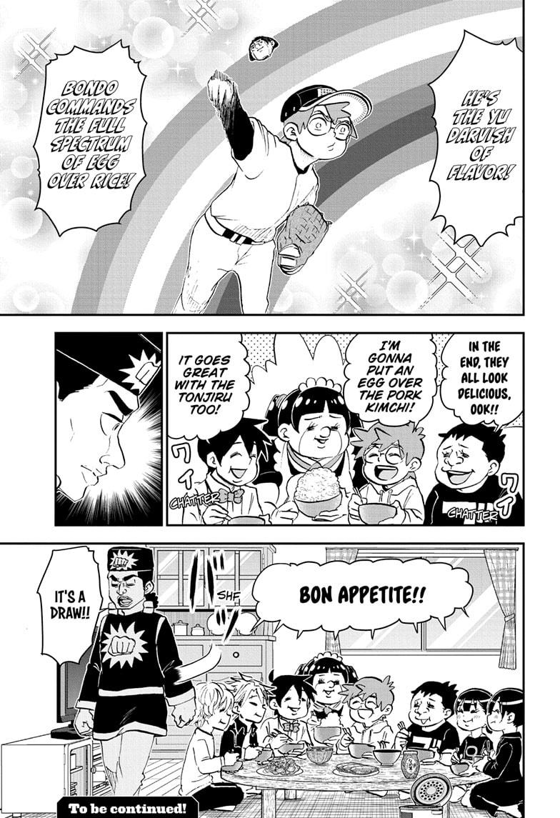 Me & Roboco Chap 182 - Next Chap 183