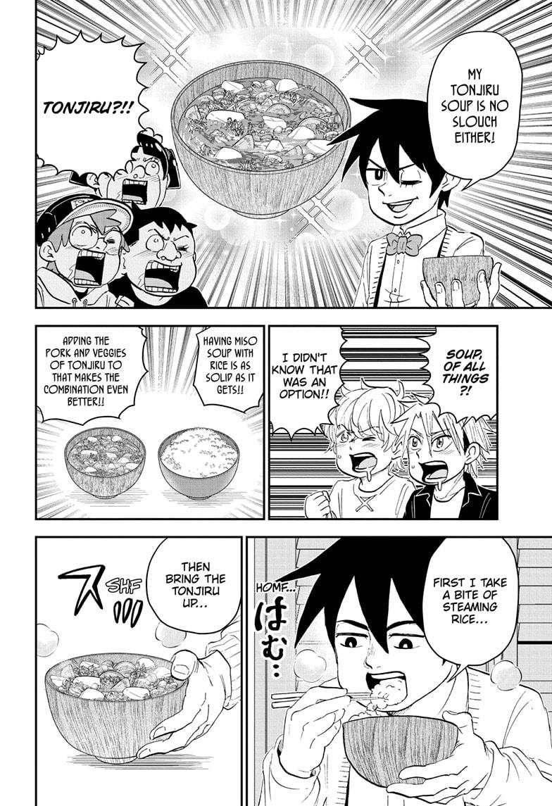 Me & Roboco Chap 182 - Next Chap 183