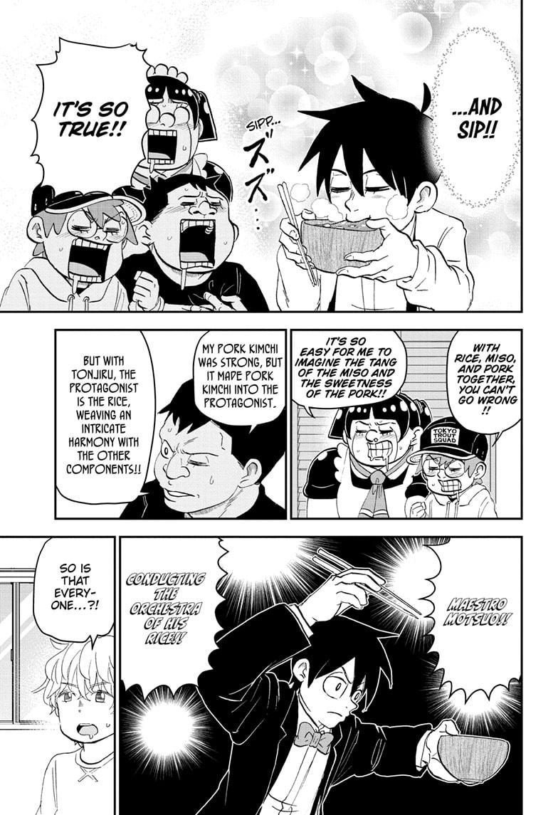 Me & Roboco Chap 182 - Next Chap 183