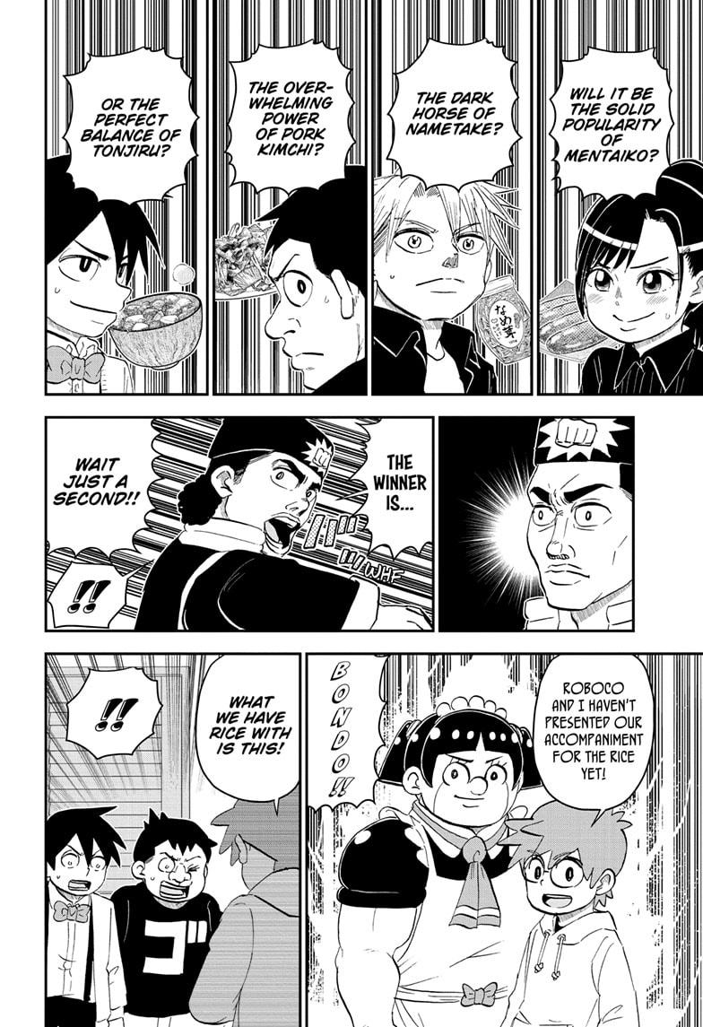 Me & Roboco Chap 182 - Next Chap 183