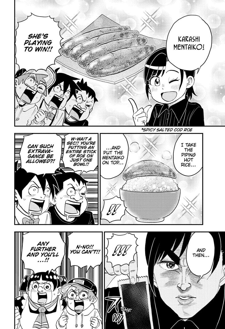 Me & Roboco Chap 182 - Next Chap 183