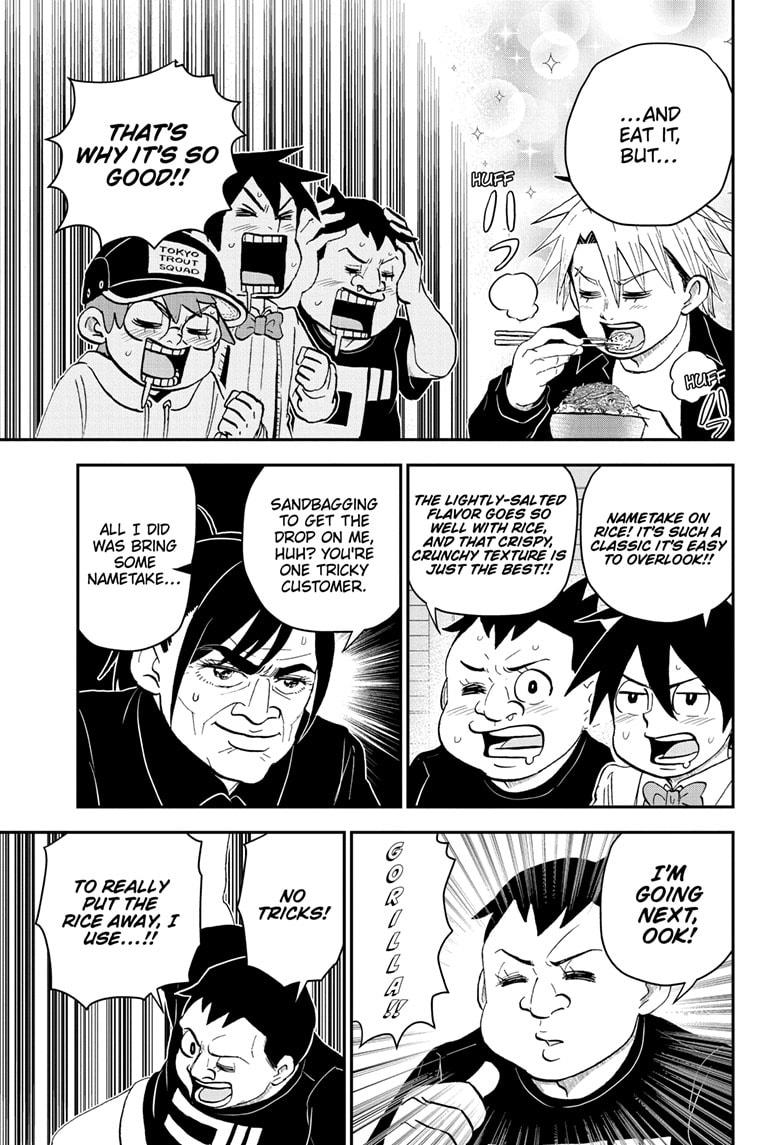 Me & Roboco Chap 182 - Next Chap 183