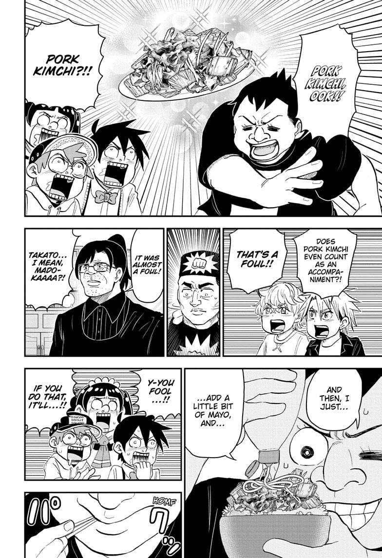 Me & Roboco Chap 182 - Next Chap 183