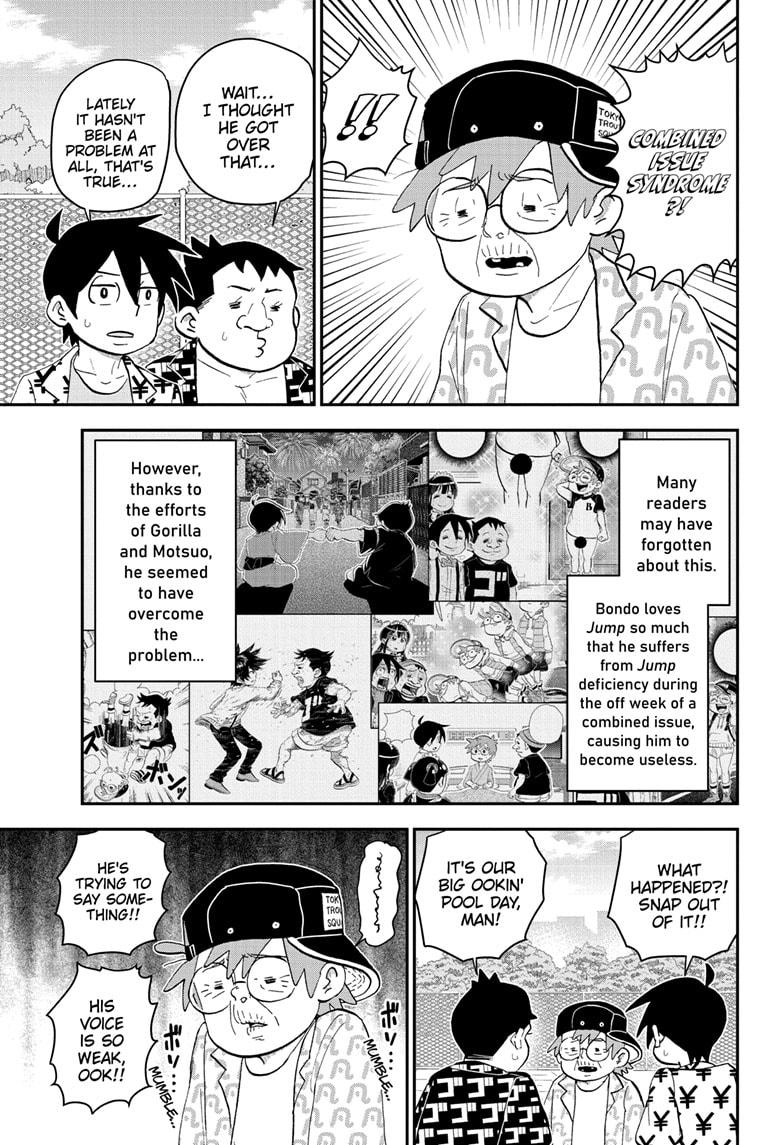 Me & Roboco Chap 197 - Next Chap 198