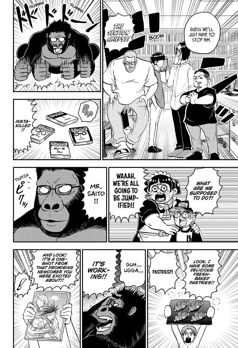 Me & Roboco Chap 194 - Next Chap 195