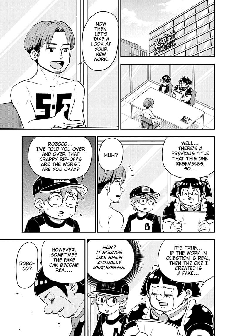 Me & Roboco Chap 194 - Next Chap 195