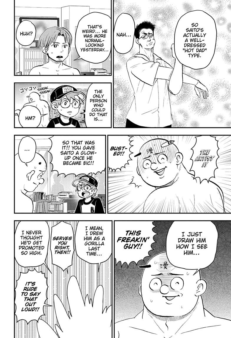 Me & Roboco Chap 194 - Next Chap 195
