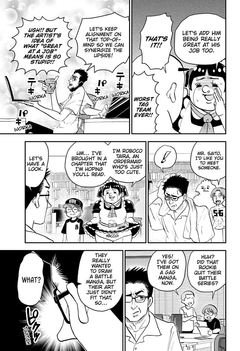 Me & Roboco Chap 194 - Next Chap 195