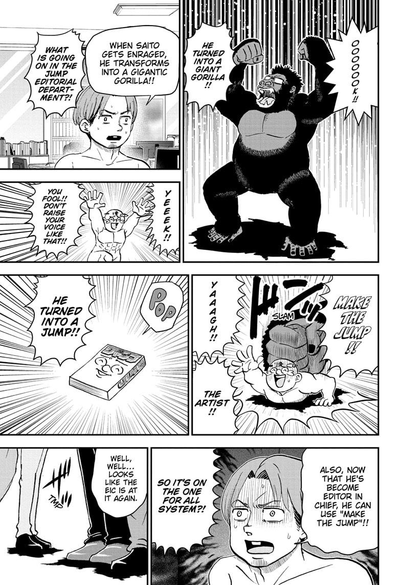 Me & Roboco Chap 194 - Next Chap 195