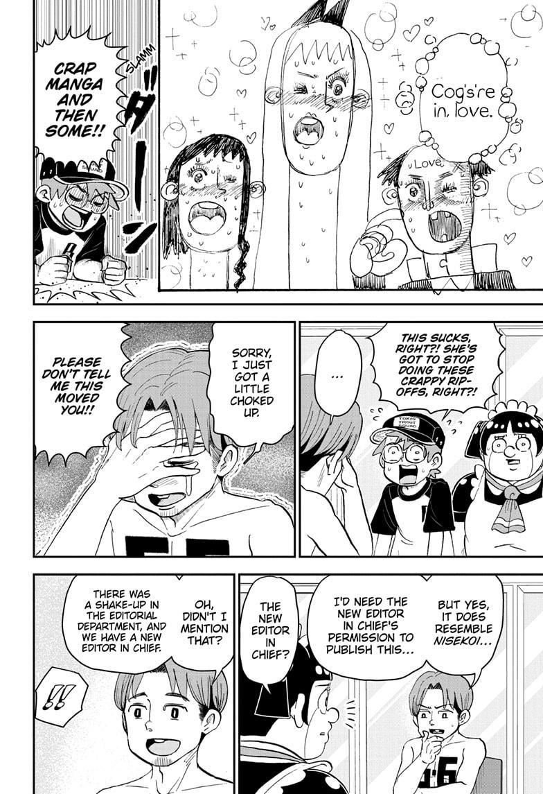 Me & Roboco Chap 194 - Next Chap 195
