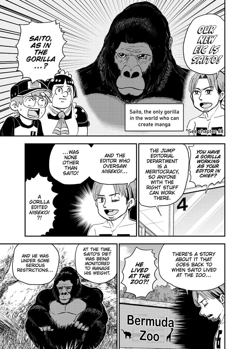Me & Roboco Chap 194 - Next Chap 195