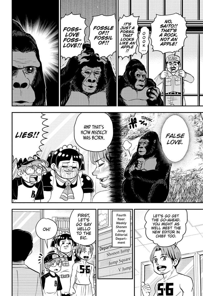 Me & Roboco Chap 194 - Next Chap 195