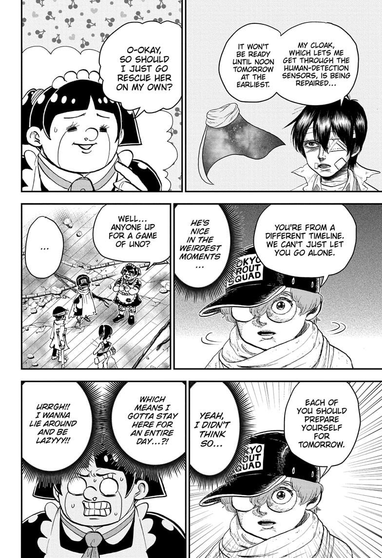 Me & Roboco Chap 195 - Next Chap 196