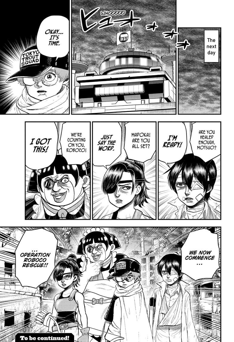 Me & Roboco Chap 195 - Next Chap 196