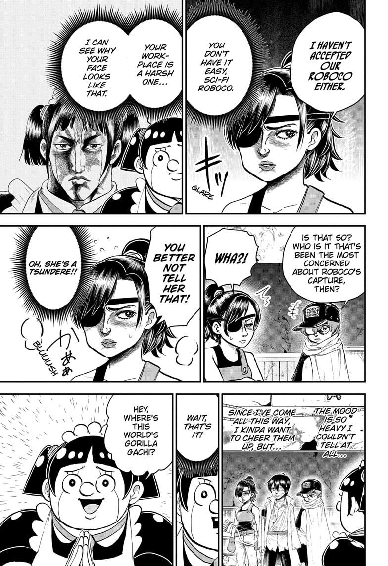 Me & Roboco Chap 195 - Next Chap 196