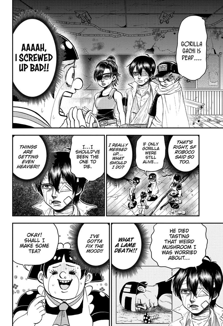 Me & Roboco Chap 195 - Next Chap 196