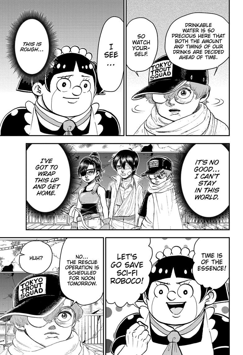 Me & Roboco Chap 195 - Next Chap 196