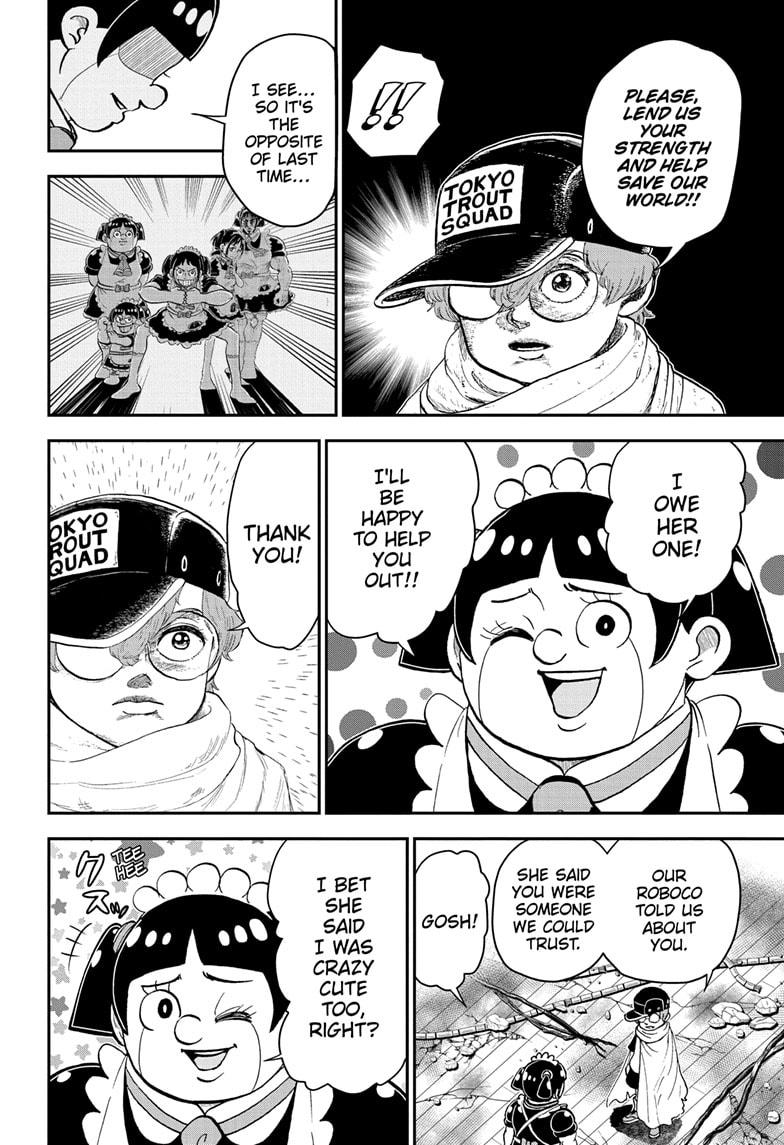 Me & Roboco Chap 195 - Next Chap 196