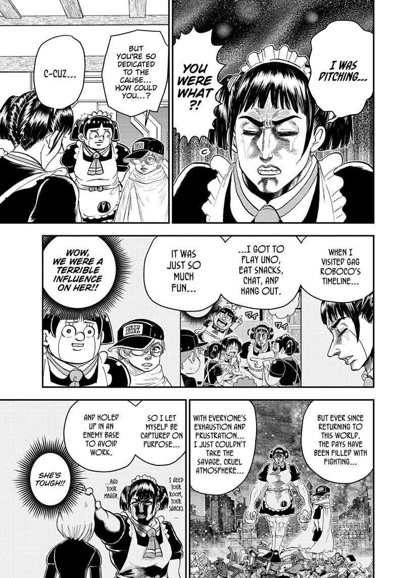 Me & Roboco Chap 196 - Next Chap 197