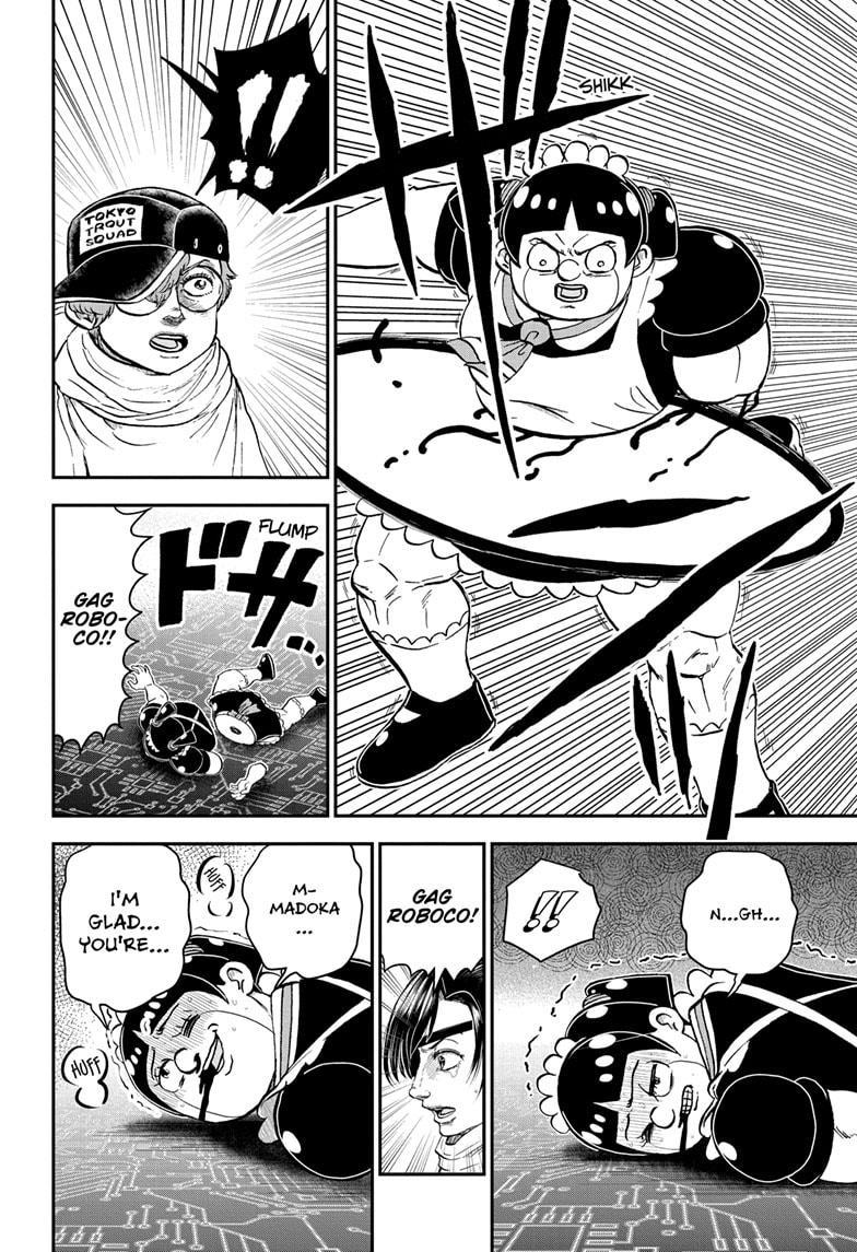 Me & Roboco Chap 196 - Next Chap 197