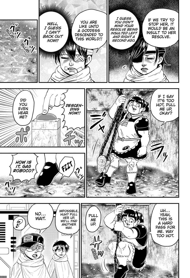 Me & Roboco Chap 196 - Next Chap 197