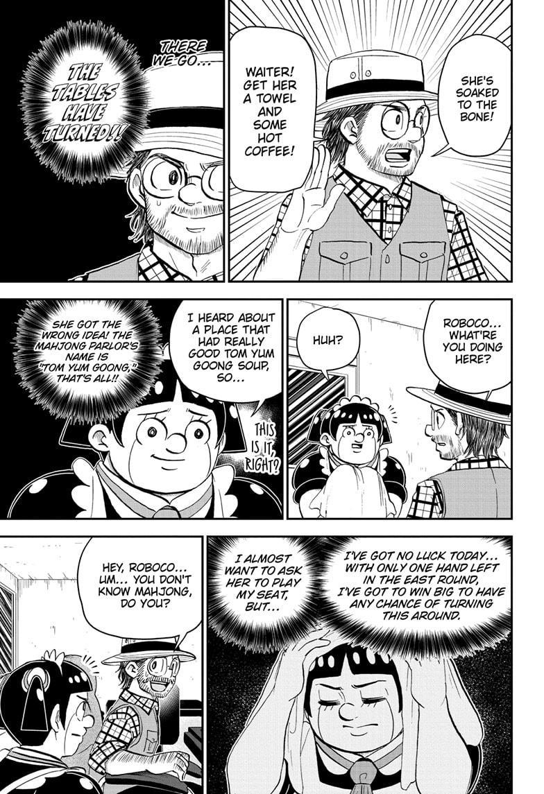 Me & Roboco Chap 198 - Next Chap 199