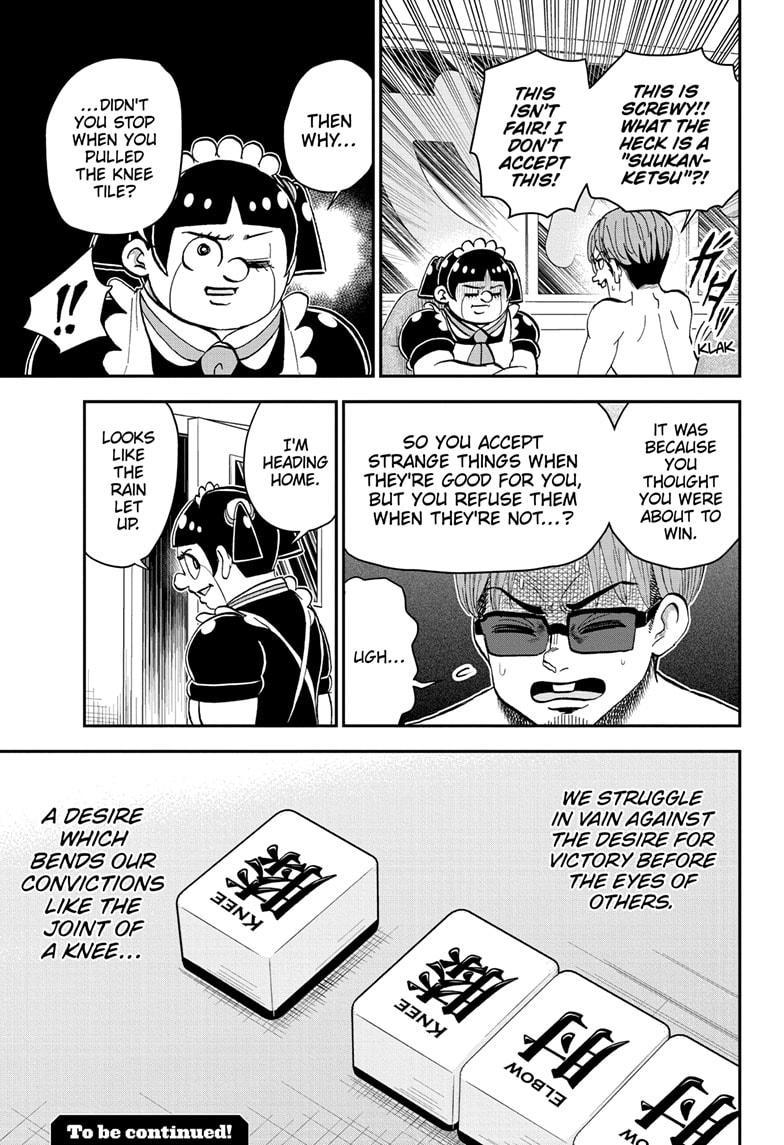 Me & Roboco Chap 198 - Next Chap 199