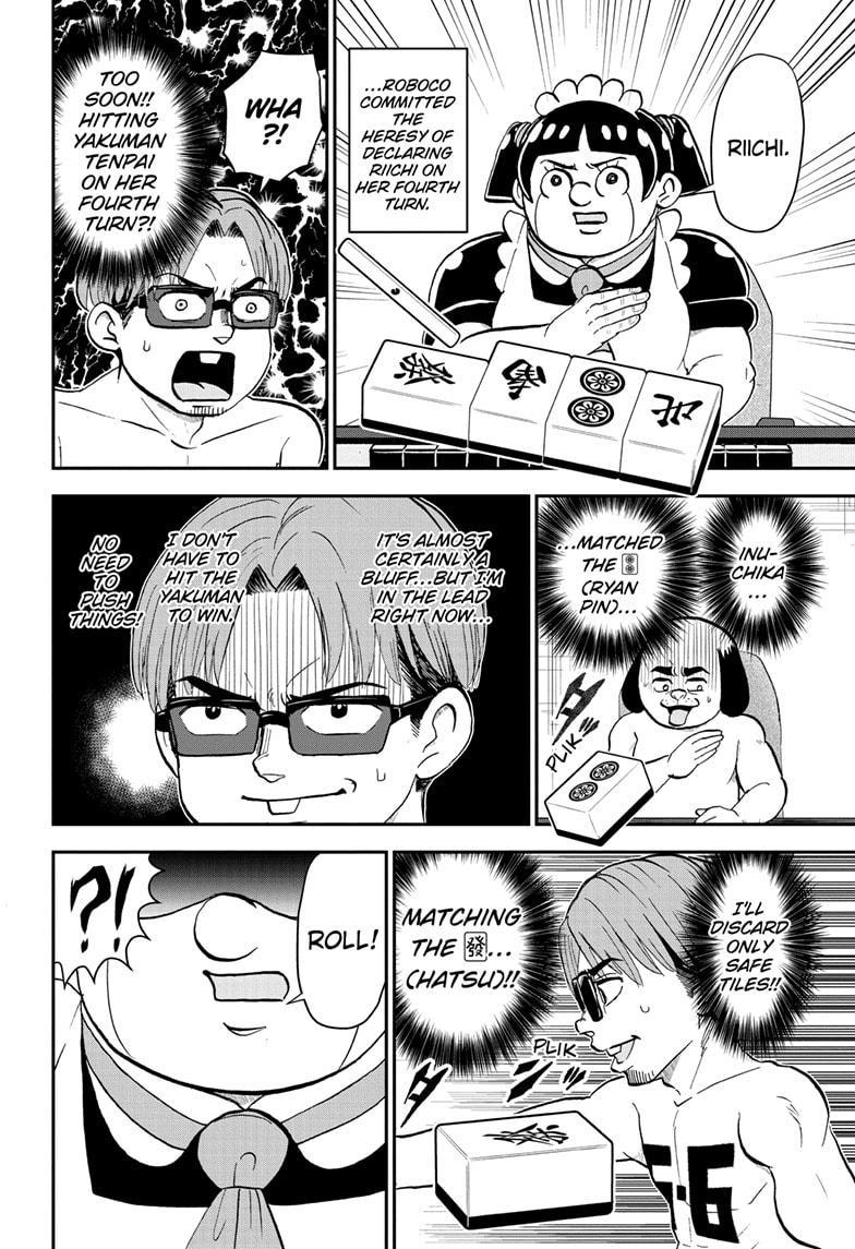 Me & Roboco Chap 198 - Next Chap 199