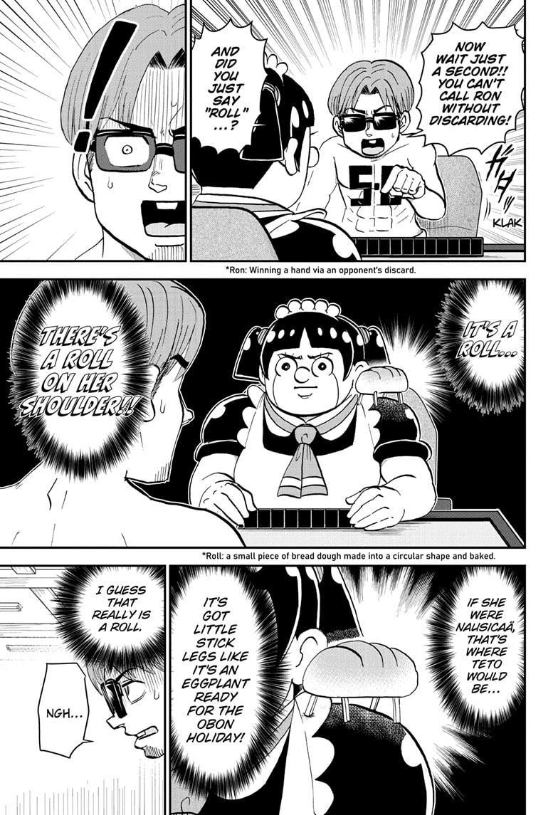 Me & Roboco Chap 198 - Next Chap 199