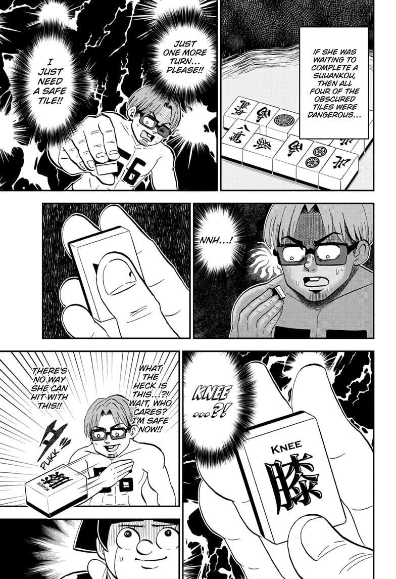 Me & Roboco Chap 198 - Next Chap 199