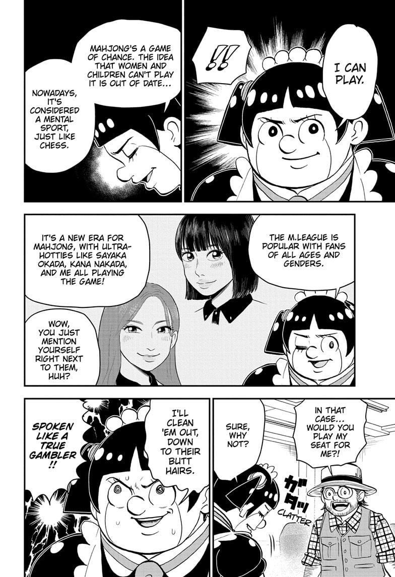 Me & Roboco Chap 198 - Next Chap 199