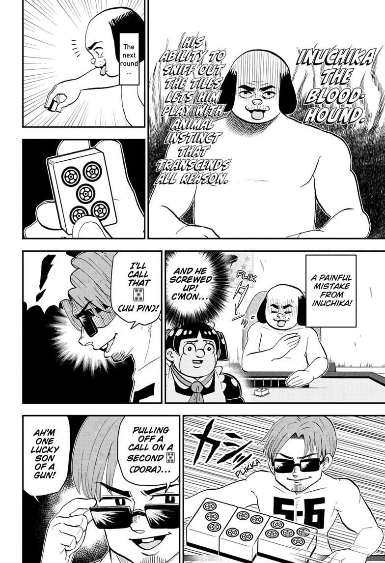 Me & Roboco Chap 198 - Next Chap 199