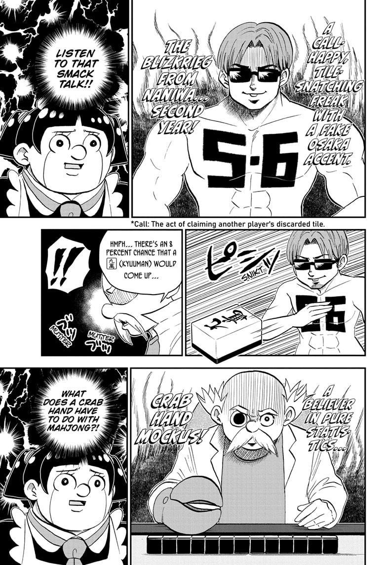 Me & Roboco Chap 198 - Next Chap 199